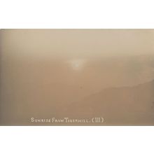 Tiger Hill Darjeeling Antique Sunrise Real Photo Indian Postcard