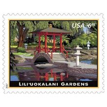 Lili'uokalani Gardens $6.65 Priority Mail Stamp in Mint Condition Scott 5156
