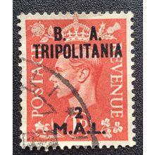 tripolitania B.A SG T15 USED