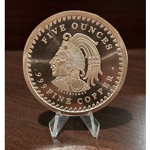 5 Oz Copper Collectible Aztec Calendar Sun Stone Cuauhtémoc Round