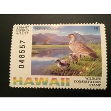 ICOLLECTZONE US 1996 Hawaii Hi1 Duck Stamp VF NH
