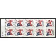 2594a 29c U.S. Flag Very Fine MNH Pane/10 P# K1111 Red L00645 (4)