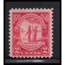 683 2c Charleston Average Plus MNH O2022