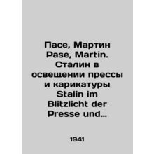 Pase, Martin / Pase, Martin. Stalin in press coverage and cartoons / Stalin im B