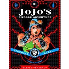 Jojo's Bizarre Adventure