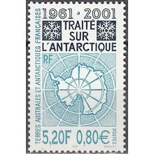 TAAF 2001 Michel 458 Neuf ** Cote (2005) 7.00 € 40 Ans Traité sur l'Antarctique