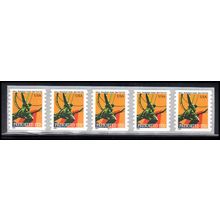 3520av 10c Atlas Statue Very Fine MNH PNC B1111/5 V/UL L00213