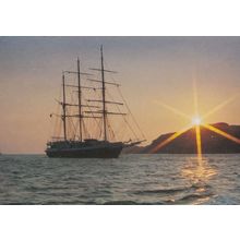 Lord Nelson Ship Sunset at Kinlochbervie Scotland FDC Postcard