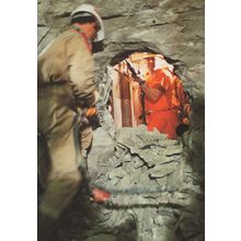 First Breakthrough Euro French Kent Dover Tunnel History Postcard