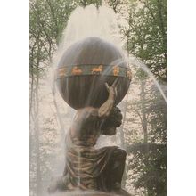 Kodak 1991 Photo Award Winner Atlas Fountain Castle Howard York Postcard