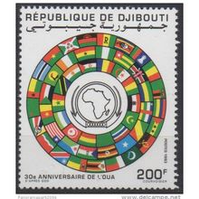 Djibouti Dschibuti 1993 Mi. 583 neuf MNH 30e Anniversaire de l'OUA RARE !