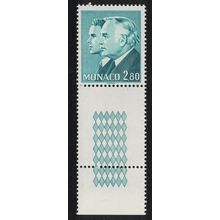 Monaco Rainier III and Prince Albert 2.80f 1981 MNH SG#1511