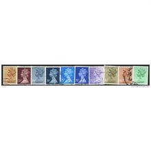 1971/1996 10 different values from 13p to 17p - #2 fine used (o)