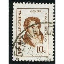 1973 Michel 1151x - fine used (o)