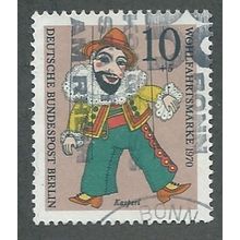 BERLIN -1970 10pf +5 'HUMANITARIAN RELEIF FUNDS' FINE USED (EBID44-734)