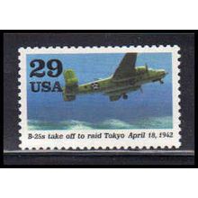 2697a 29c B25 Fine MNH KA9976