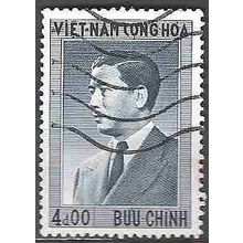 Viêt Nam 1956 Michel 117 O Cote (2006) 0.40 € Président Ngo-dihn-Diem
