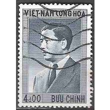 Viêt Nam 1956 Michel 117 O Cote (2006) 0.40 Euro Président Ngo-dihn-Diem