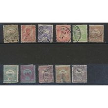 Hungary Stamps, 1900's Issues, Used, 11 Different, 1 Is MH