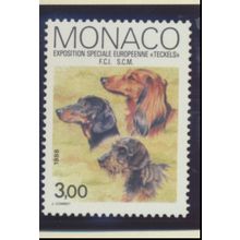 Monaco Stamp Scott #1621, Mint Never Hinged