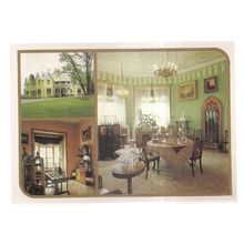 MOSCOW, RUSSIA unused postcard 1987 (e) =