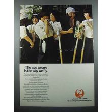 1978 JAL Air Lines Ad - The Way We Are