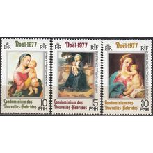 Nouvelles Hebrides 1977 Michel 502 - 504 Neuf ** Cote (2005) 2.20 € Noël