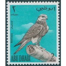 Abu Dhabi 1965 2r sepia & turquoise-green SG14 unused