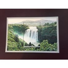ICOLLECTZONE China 3123 VF NH
