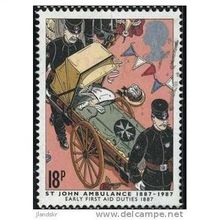 1987 SG 1359 - #3 fine used (o)