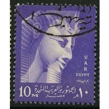 1958 UAR Michel 7 - fine used (o)