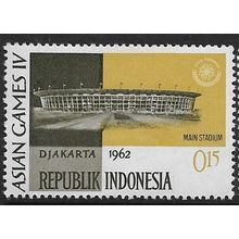 1962 Zonnebloem 359 - MH (*)