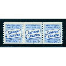 2005v 20c Consumer Education Fine MNH Dry Gum PNC 3/3 Split # C0974