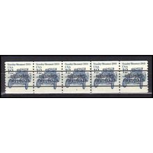2132a 12c Stanley Steamer Very Fine MNH Dry Gum PNC 2/5 AA0446