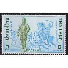 THAILAND [1970] MiNr 0582 ( **/mnh )