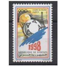 Djibouti 1998 Mi. 664** neuf MNH FIFA WM Coupe du Monde France Football RARE