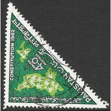 1962 SG 158 - #2 fine used (o)