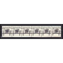 2124a 4.9c Buckboard Very Fine MNH Dry Gum PNC 1/6 Gap 2R L02541