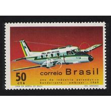 Brazil Brazilian Aeronautical Industry Expansion Year 1969 MNH SG#1276
