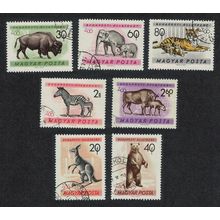Hungary Kangaroo Tiger Elephants Zebra Bears Budapest Zoo Animals 7v 1961