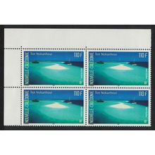New Caledonia Nokanhoui Island Tourism 110f Corner Block of 4 2006 MNH