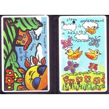 Clean & Green Week 1999 S'pore TransitLink Train/Bus Card