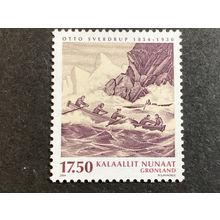 ICOLLECTZONE Greenland 426 XF NH