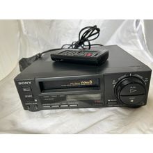 SONY EV-C45E Video 8 Cassette Recorder - FOR SPARE PARTS ONLY