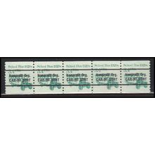 2123a 3.4c School Bus Fine MNH Dry Gum PNC 2/5 X0158