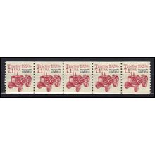 2127b 7.1c Tractor Very Fine MNH Dry Gum PNC 1/5 X0863