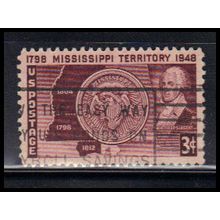 Used 955 3c Mississippi Very Fine KA7564