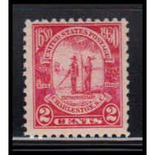 683 2c Charleston Barely Clears MNH O2229