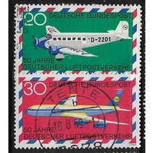1969 Michel 576/577 - #2 fine used (o)