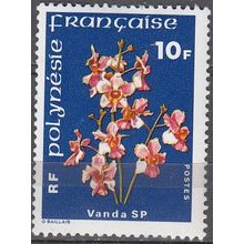 Polynésie Française 1979 Michel 272 Neuf ** Cote (2005) 2.80 € Orchidée Vanda